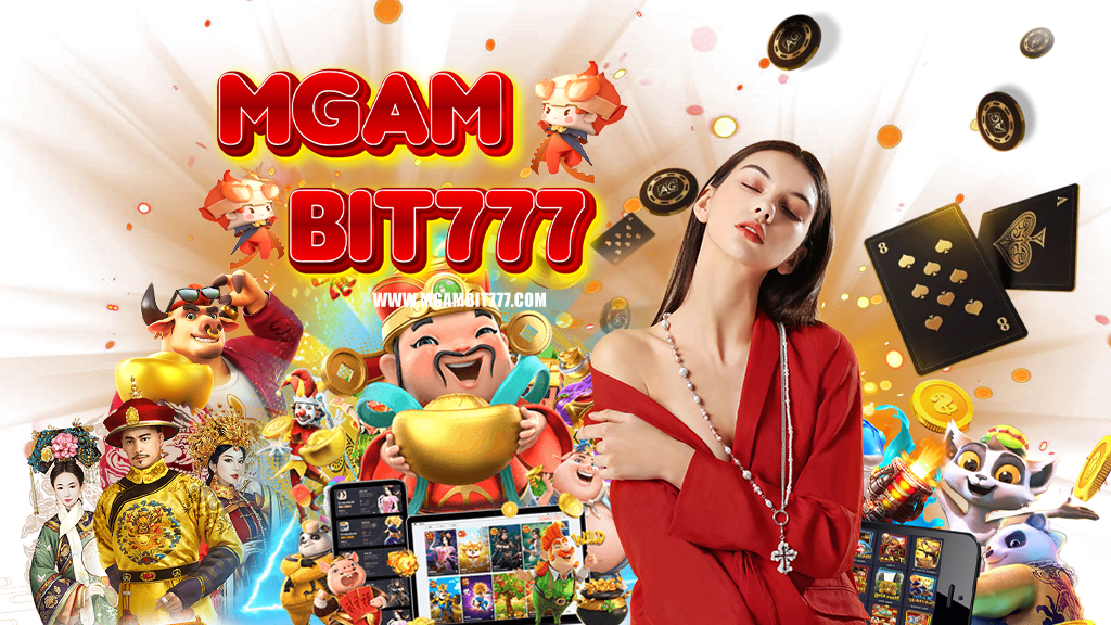 mgambit777-ทางเข้า